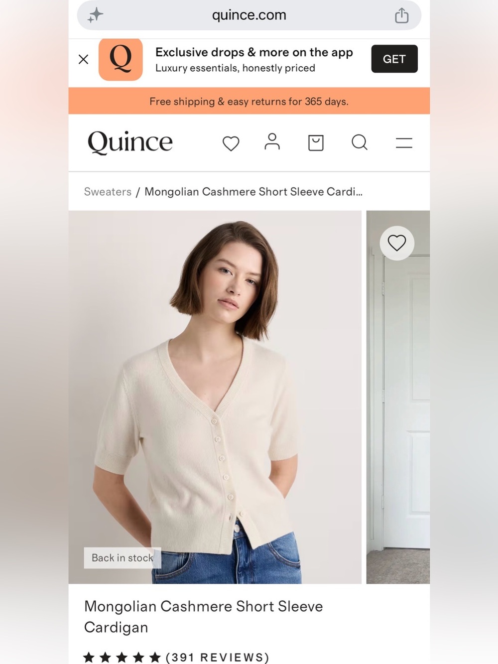 NWT! Quince Mongolian Cashmere Short Sleeve Cardigan Size XS Ivory